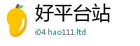 2025新澳门2025免费原料由新门内部资料免费提供大全(最新章节)
